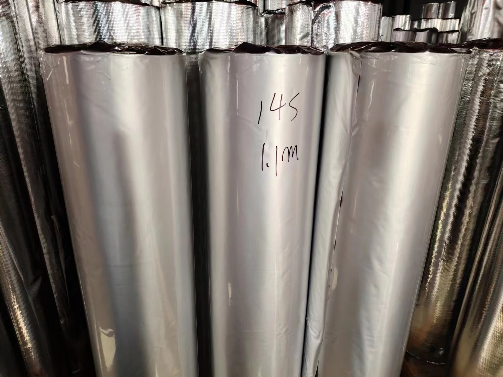 16丝铝箔膜