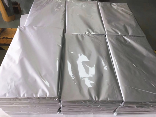 14丝铝箔袋 定做尺寸
