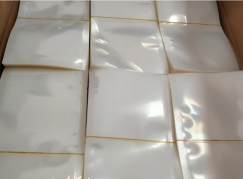 16丝尼龙真空袋 尺寸可定制