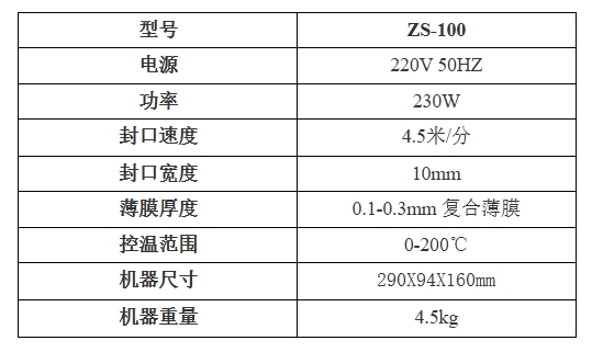 微信截图_20240708105915.png
