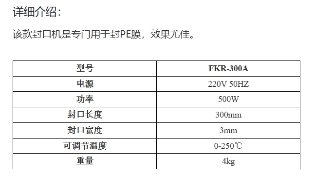 微信截图_20240708110040.png